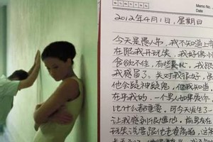 我是A型血，老婆是AB型血，【怎麼孩子居然是O型血！】狠心和妻子離婚後，收到的一封遺書讓我痛不欲生！原來老婆是...