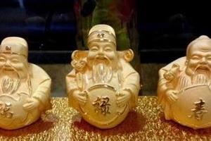 這些農曆出生月猴年“偏財”運勢最旺！有你嘛？