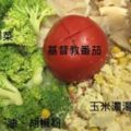 懶人瘦身料理！她把「這些食材」隨意丟進電鍋裡，卻被大家爭相學習做法！