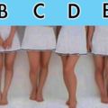 你覺得下圖中哪一雙是男人腿？可以看出你是怎樣的人！