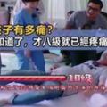 每個丈夫都欠妻子一條命！女人生孩子有多痛？這位孩子爸親身體驗，才八級就已經疼痛難忍了！