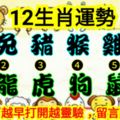 2018年9月30日，星期日，農歷八月廿一（戊戌年辛酉月乙丑日），法定工作日。