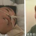 癱瘓女子遭二婚丈夫拋棄，女兒玩失蹤養女卻不離不棄，都是中醫惹得禍？