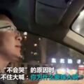 6歲女兒問爸爸：我嫁人你會哭嗎？爸爸大喊：你為什麼要嫁人