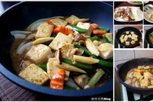 平底鍋版：蛋。豆腐料理：【減油的鐵板豆腐食譜】大人小孩都愛吃的秒殺料理。不僅豆腐好吃，連配菜都很美味呢！