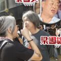 長毛收款案　控方爆黎智英4次迂迴秘捐內幕