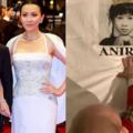 51歲劉嘉玲遭爆「懷孕2個月」！當年為梁朝偉「忍痛不生」的她....如今PO出「寶寶照」了！