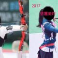 還記得去年子瑜射箭照嗎？2018運動會子瑜再次拿起弓…「射箭美照」讓韓網又暴動