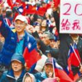  2020最強戰將！胡幼偉：韓國瑜參選總統苦衷有解