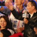 藍營：立委補選大好或大壞 2020恐都拱韓國瑜