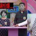 乃哥真輸不起！節目玩遊戲狂耍賴「規則老子訂」連曾國城都怕怕默許…網轟：真不要臉