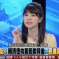 幫緩頰卻講錯話...高嘉瑜竟說「賴清德造的孽自己承擔」