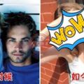 遺傳爸爸的優良基因!PaulWalker20歲女兒靚爆鏡，簽約入行當模特兒