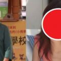 張宇老婆身份曝光，看了你都不相信！網友：也就只有張宇配得上了！