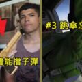 10個「世界上最倒霉的人」衰到連上帝都想跟他們道歉了！最後1個我真的無法接受啊...