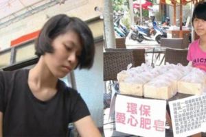 請大家幫幫忙！她今年15歲，爸爸幾天前因肺癌過世，如今她只能靠自己，來養活兩個妹妹跟年邁的阿嬤…