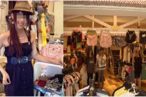 服飾「店員身上」的衣服總是比較好看，原來這些衣服都…沒人敢說的「噁心真相」讓女網友都大罵髒話！