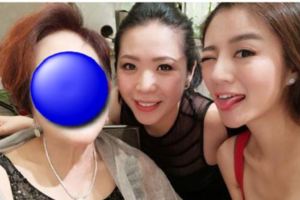 安以軒發小表妹結婚現場照，網友：這位老太太的照片好驚悚！