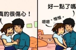 這些別人看起來很普通的小舉動，正是讓你想大喊「和你在一起真的好幸福啊」！