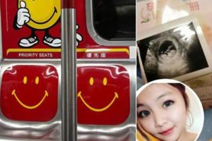 孕婦坐關愛座被質疑扮大肚委屈站起大量出血
