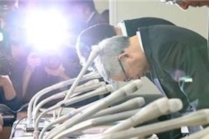 瞞不住，日本這家知名藥企遭到政府祭出停業處分『藥劑恐帶愛滋病原』台灣人一定要知道！