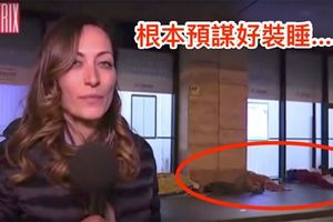 這名女記者現場連線想為流浪漢「送暖」，沒想到卻當場遭到「流浪漢集體」......全程竟完整被「直播」出來！