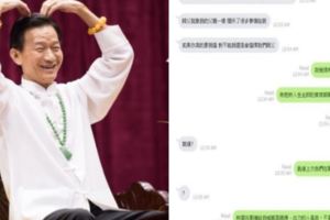 女友連愛愛也喊「感恩師父」男友傻眼暴怒：出力的是我