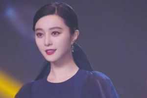 范冰冰一襲穿搭，韻味感十足，網友：這范兒更仙女了！