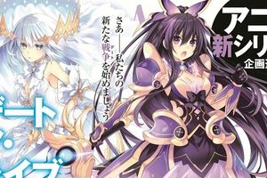 終於等到了！《約會大作戰》宣布製作新系列動畫