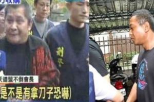 「你很大尾，很臭屁？」出身萬華崁頂、綽號「燒破修」由於阿不倒遭槍殺後，形成太子、燒破、臭鋪三大派系搶正統！