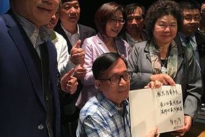 陳水扁簽書會陳菊：是非公道歷史會給論斷
