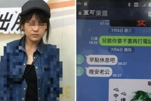 大叔讚嘆「天上掉下禮物」與嫩妹交往半年，被騙光積蓄後竟發現對方已經往生超傻眼…