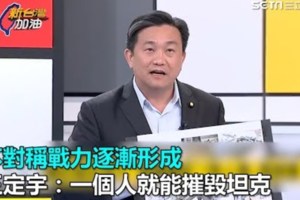 一個阿兵哥就能摧毀坦克