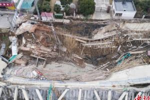 中國南京工地大面積塌陷官方：坍塌與近期雨水及周邊地形有關非施工不當