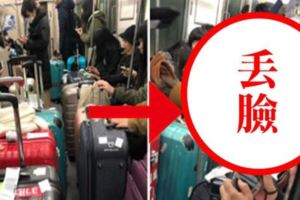 丟臉丟到國外！台旅客行李箱塞滿日本電車，遭廣播後還敢偷笑，下一秒動作「全場傻眼」！