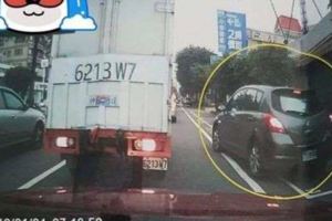 他遭民眾舉發網友：檢舉者看這欄