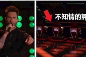 魔力紅主唱「假裝素人參加盲選」，才唱第一句「評審們反應」就讓他緊張到要漏尿