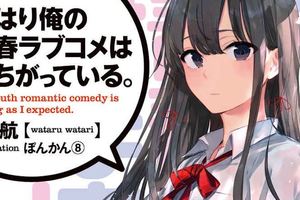 渡航奮發中？GAGAGA文庫宣布2018年10月預定發售《果青》第13集