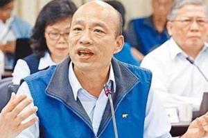高雄》沒聽過就落伍了!韓國瑜十大火熱金句第一竟是它