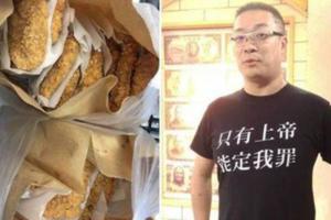 宅神將發2萬份雞排　店家地址曝光了
