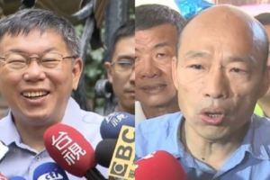 6都市長財務排行榜!柯文哲靠這招榮登第一名，同樣當選後的「他」卻被爆欠錢千萬!