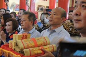 韓國瑜：未來小內閣人選及期待，，，