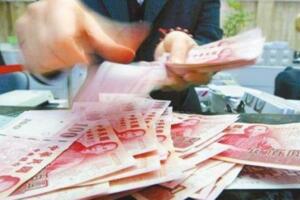 10兆資金要回流！本土金融業接手...台商還再考慮