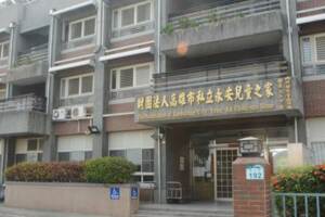 韓國瑜每月夜宿起跑 首站永安兒童之家