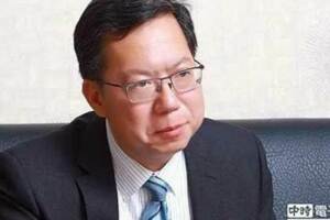桃市前經發局長涉貪 鄭文燦10字回應引爆網友怒火！