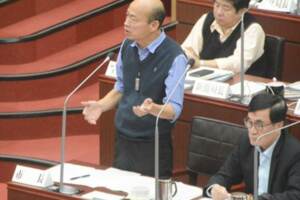 韓國瑜吐首次議會備詢心得 內藏三句話網大讚！