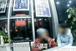 忘了一切也會記得你！八旬失憶老人到幼兒園接女兒真相讓人淚目