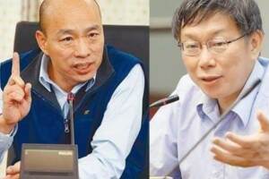 大膽造反？李明賢：支持韓國瑜直攻2020！