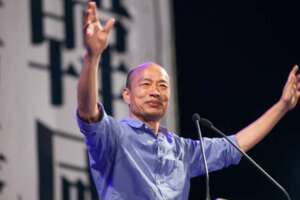 苦口良藥，忠言逆耳—現在回想，韓國瑜當選不意外