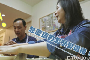 團圓飯夫人包NG餃子　朱立倫笑回這一句話